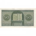 Аргентина 50 сентаво 1952 - 1956 год - UNC