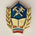 Значок. Кокарда ПТО Казахской ССР на берет
