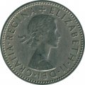 Великобритания 1 шиллинг 1960 год - Английский герб