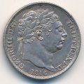 Великобритания 6 пенсов 1816 год