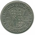 Великобритания 1/2 кроны 1944 год
