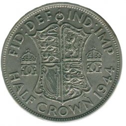 Великобритания 1/2 кроны 1944 год