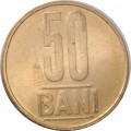 Румыния 50 бани 2009 год