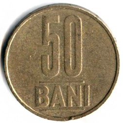 Румыния 50 бани 2009 год
