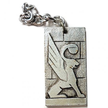 Подвес Грифон