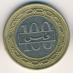 Бахрейн 100 филсов 2005 год