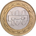 Бахрейн 100 филсов 2005 год