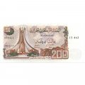 Алжир 200 динаров 1983 год - Храм Мучеников в Алжире UNC