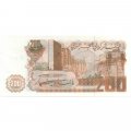 Алжир 200 динаров 1983 год - Храм Мучеников в Алжире UNC