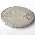 СССР Один полтинник 1926 год (ПЛ) - XF+