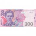 Украина 200 гривен 2014 год - Леся Украинка UNC