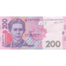 Украина 200 гривен 2014 год - Леся Украинка UNC