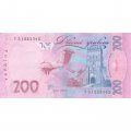 Украина 200 гривен 2014 год - Леся Украинка UNC