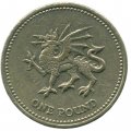 Великобритания 1 фунт 2000 год - Уэльский дракон (никель-латунь)