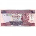 Соломоновы острова 10 долларов 2006 год - UNC