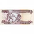 Соломоновы острова 10 долларов 2006 год - UNC