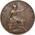 Великобритания 1 фартинг 1921 год - Король Георг V