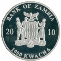 Замбия 1000 квача 2010 год - Смертоносные насекомые - Гигантский шершень