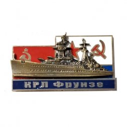 Знак КРЛ "Фрунзе"
