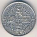 Великобритания 2 шиллинга (1 флорин) 1884 год
