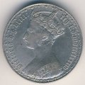 Великобритания 2 шиллинга (1 флорин) 1884 год