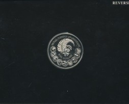 Новая Зеландия 5 долларов 1992 год - 25 лет десятичной системе валюты (в буклете)