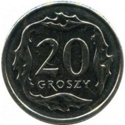 Польша 20 грошей 2019 год