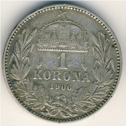 Венгрия 1 крона 1906 год