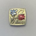 Значок 1 мая 