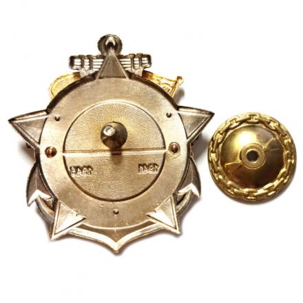 Знак Участник обороны Севастополя. Лидер &quot;Москва&quot;. 1941-1945