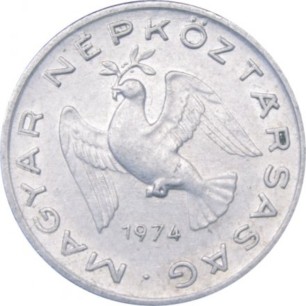 Венгрия 10 филлеров 1974 год