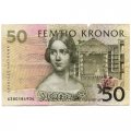 Швеция 50 крон 1996 год - Дженни Линд - F+