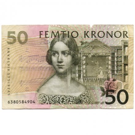 Швеция 50 крон 1996 год - Дженни Линд - F+