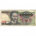 Польша 10000 злотых 1988 год - F