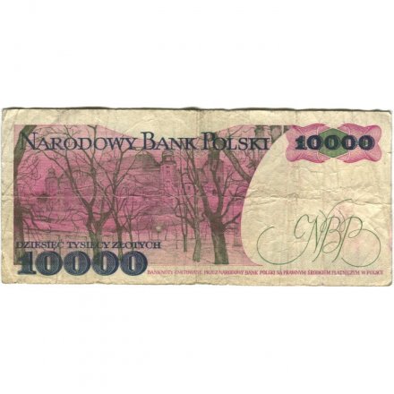 Польша 10000 злотых 1988 год - F
