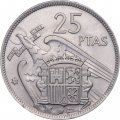 Испания 25 песет 1957 год - Франсиско Франко (70 внутри звезды)