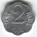 Индия 2 пайсы 1972 год (Хайдарабад)