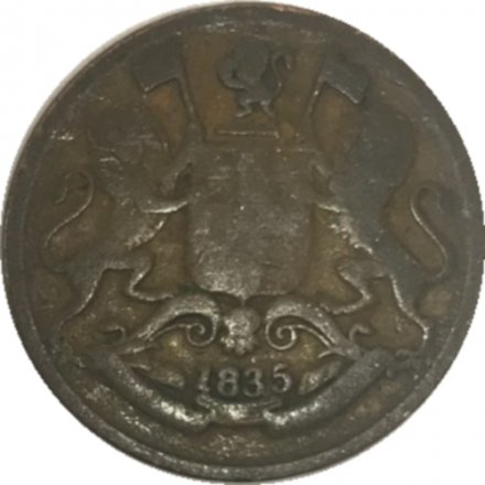 Британская Индия 1/4 анны 1835 год F -