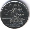 Новая Зеландия 50 центов 2014 год - Парусник &quot;ENDEAVOUR&quot;