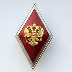 Ромб РФ. Военное училище (красный)