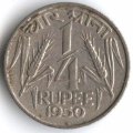 Индия 1/4 рупии 1950 год