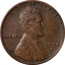 США 1 цент 1950 год - Линкольн (S)