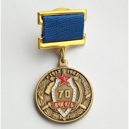 Медаль &quot;70 лет ВЧК-КГБ&quot;, с удостоверением