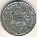 Иран 50 динаров 1928 год