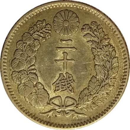 Япония 20 сен 1895 (Yr. 28) год - Муцухито (Мэйдзи)