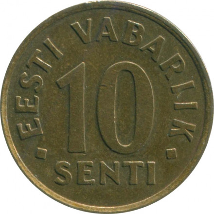 Эстония 10 сентов 1997 год