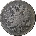 Финляндия 25 пенни 1865 год - копия