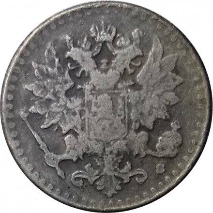 Финляндия 25 пенни 1865 год - копия