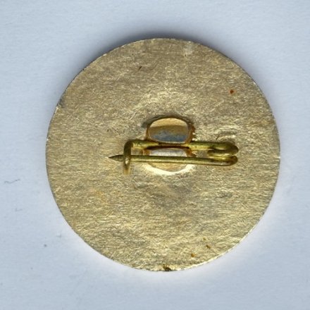 Значок. Марафонский пробег по &quot;Дороге жизни&quot;