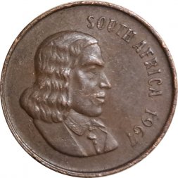 ЮАР 2 цента 1967 год (SOUTH AFRICA)